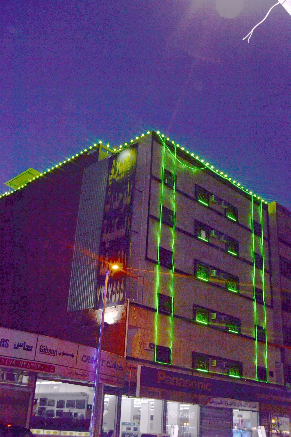Al Eairy Hotel Apartments Taif Exteriér fotografie
